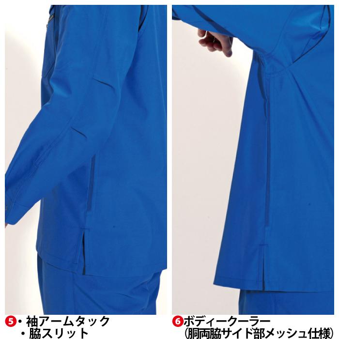 バートル BURTLE 作業着 7063 長袖シャツ XL 作業服 秋冬 爆買 | BURTLE | 10