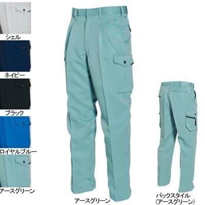 バートル BURTLE 作業着 作業ズボン 7072 ツータックカーゴパンツ 70-88 作業服 秋冬 爆買 | BURTLE