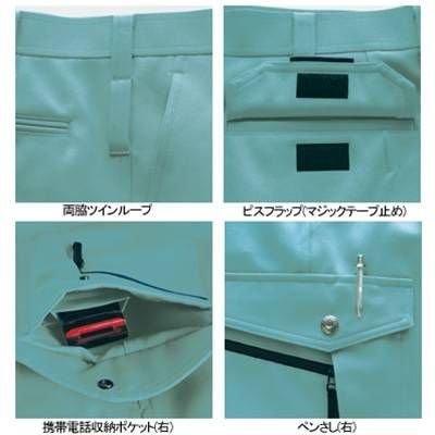 バートル BURTLE 作業着 作業ズボン 7072 ツータックカーゴパンツ 120-125 作業服 秋冬 爆買 | BURTLE | 02