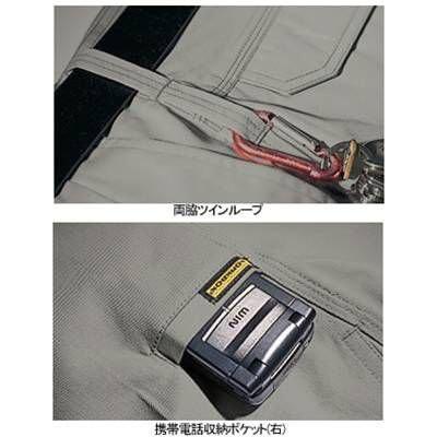 バートル BURTLE 作業着 作業ズボン 6053 ツータックパンツ 105-115 作業服 秋冬 | BURTLE | 01