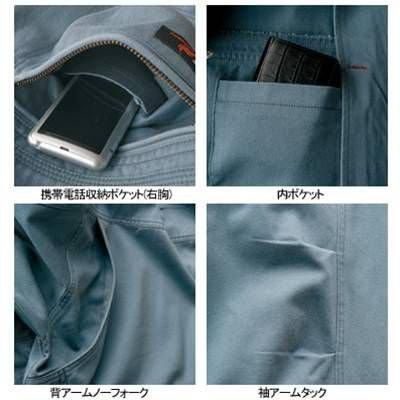 バートル BURTLE 作業着 1311 ブルゾン S-LL 作業服 秋冬 | BURTLE | 01