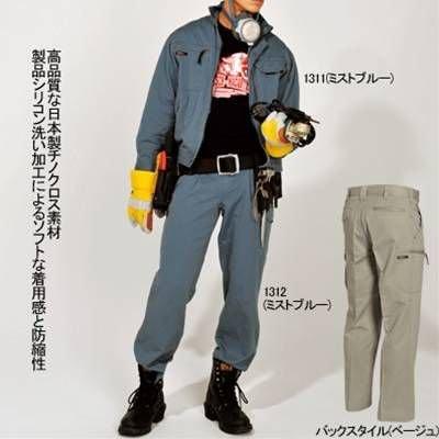 バートル BURTLE 作業着 作業ズボン 1312 ワンタックカーゴパンツ 105-115 作業服 秋冬 爆買 | BURTLE | 01