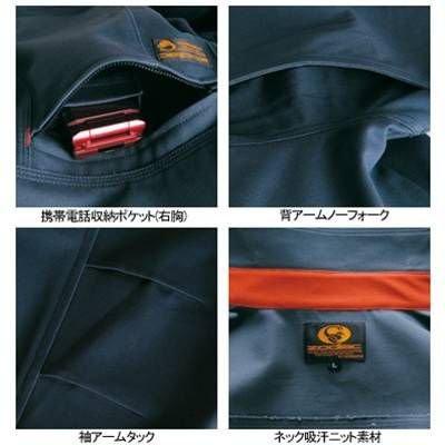 バートル BURTLE 作業着 8015 長袖シャツ XL 作業服 秋冬 | BURTLE | 01
