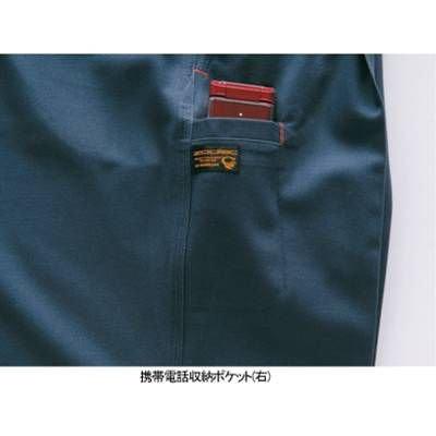 バートル BURTLE 作業着 作業ズボン 8013 ワンタックパンツ 91-100 作業服 秋冬 爆買 | BURTLE | 01