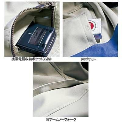 バートル BURTLE 作業着 9001 ブルゾン XL ストレッチ 作業服 秋冬 | BURTLE | 02