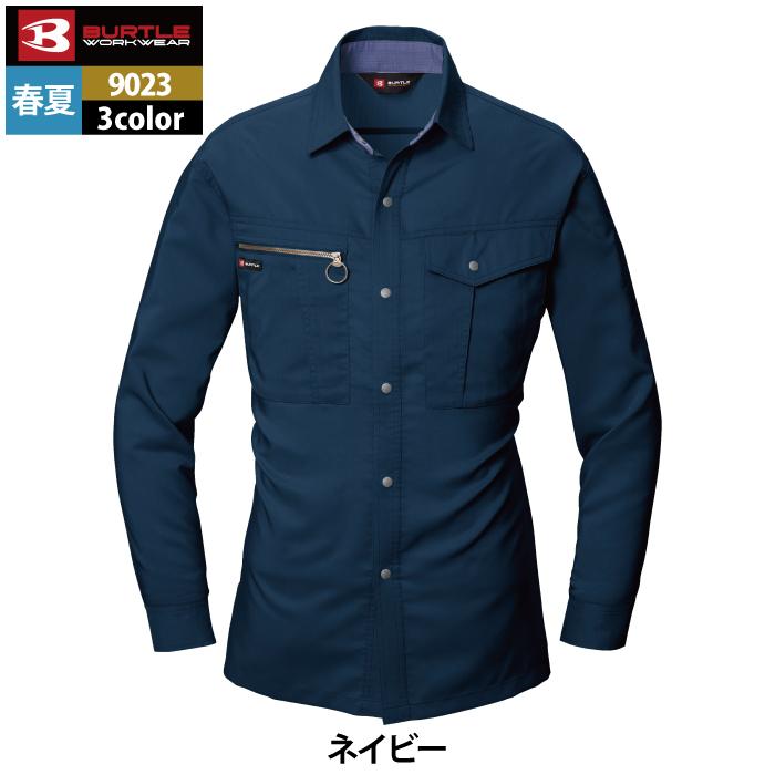 バートル BURTLE 作業着 9023 長袖シャツ S-LL 作業服 秋冬 | BURTLE | 11