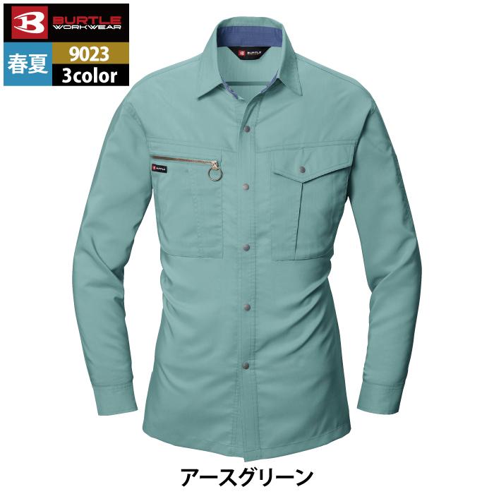 バートル BURTLE 作業着 9023 長袖シャツ S-LL 作業服 秋冬 | BURTLE | 12