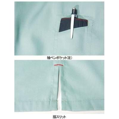 バートル BURTLE 作業着 6033 長袖シャツ S-LL 作業服 秋冬 爆買 | BURTLE | 02