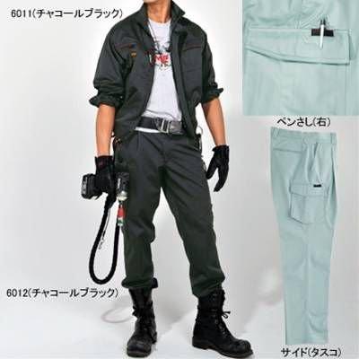 バートル BURTLE 作業着 作業ズボン 6012 ワンタックカーゴパンツ 91-100 作業服 秋冬 ズボン 爆買 | BURTLE | 01