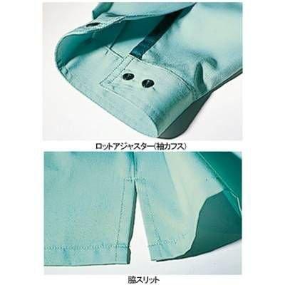 バートル BURTLE 作業着 6005 長袖シャツ XL 作業服 秋冬 | BURTLE | 02