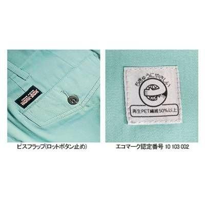 バートル BURTLE 作業着 作業ズボン 6003 ツータックパンツ 91-100 作業服 秋冬 爆買 | BURTLE | 01