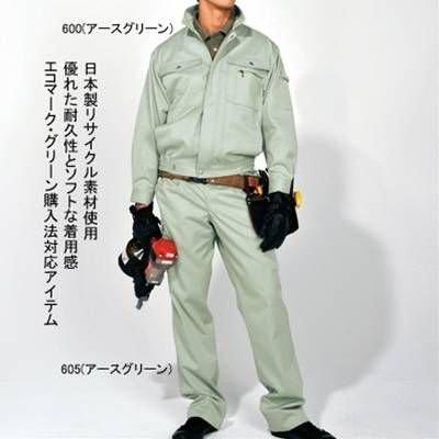 バートル BURTLE 作業着 600 ブルゾン S-LL 作業服 秋冬 | BURTLE | 01