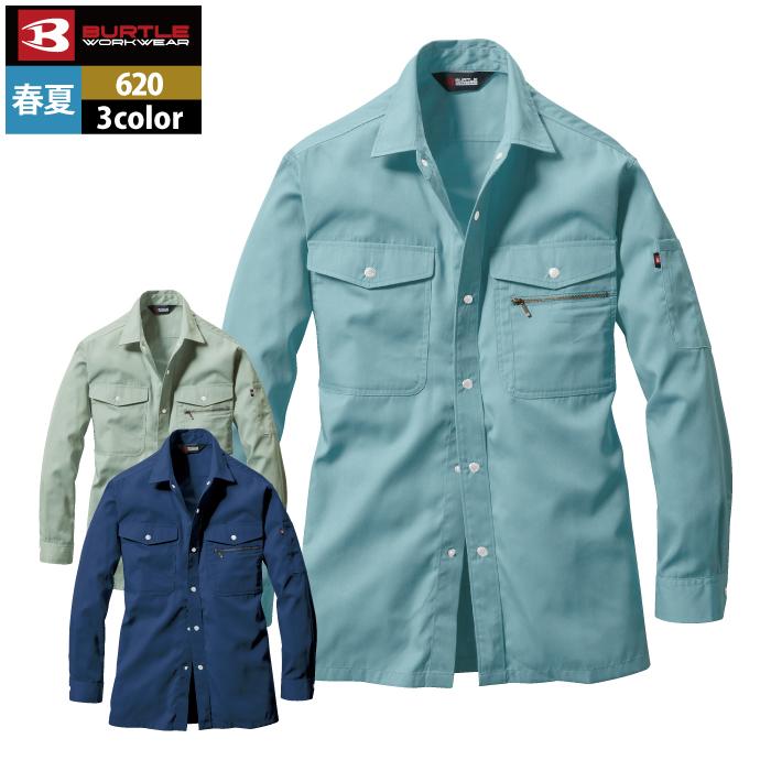 バートル BURTLE 作業着 620 長袖シャツ XL 作業服 秋冬 爆買 | BURTLE