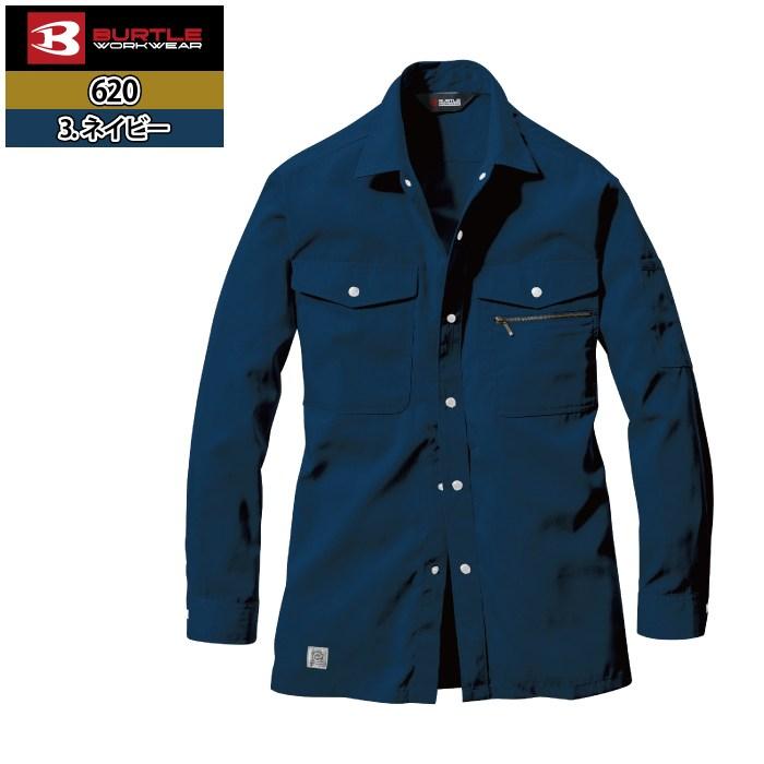 バートル BURTLE 作業着 620 長袖シャツ XL 作業服 秋冬 | BURTLE | 09