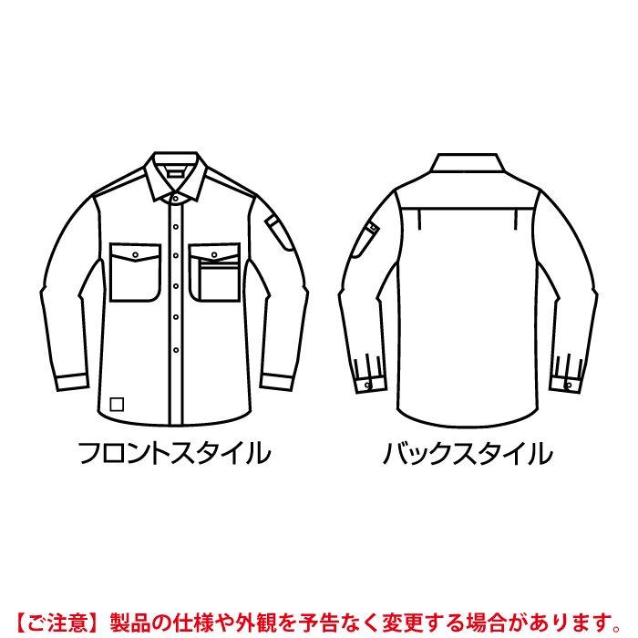 バートル BURTLE 作業着 620 長袖シャツ XL 作業服 秋冬 | BURTLE | 06