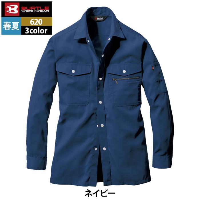 バートル BURTLE 作業着 620 長袖シャツ 4L 作業服 秋冬 爆買 | BURTLE | 10
