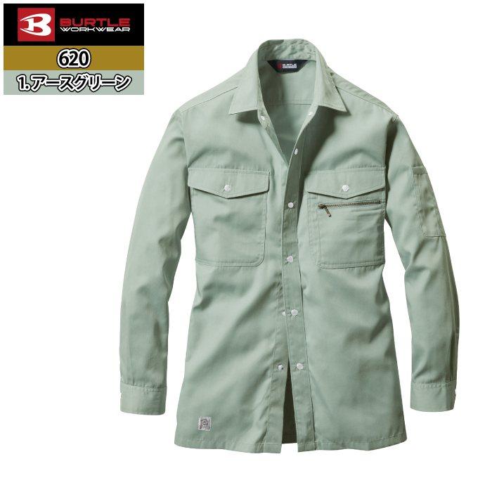 バートル BURTLE 作業着 620 長袖シャツ 4L 作業服 秋冬 | BURTLE | 08