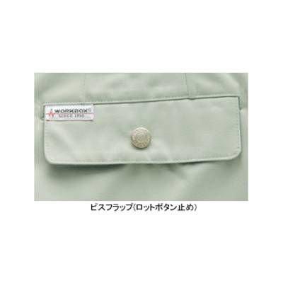 バートル BURTLE 作業着 作業ズボン 610 ツータックパンツ 91-100 作業服 秋冬 爆買 | BURTLE | 01