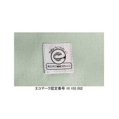 バートル BURTLE 作業着 作業ズボン 610 ツータックパンツ 120-125 作業服 秋冬 爆買 | BURTLE | 02