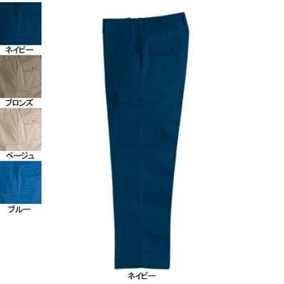 バートル BURTLE 作業着 1611K カーゴズボン 70-88 作業服 秋冬 | BURTLE