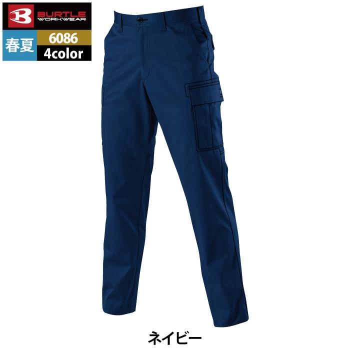 バートル BURTLE 作業着 作業ズボン 6086 カーゴパンツ 105-110 作業服 春夏 爆買 | BURTLE | 11