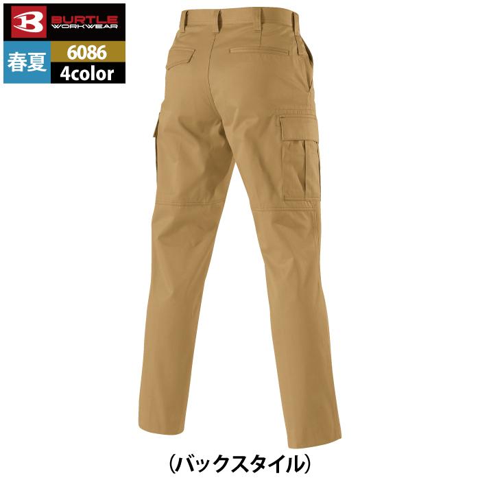 バートル BURTLE 作業着 作業ズボン 6086 カーゴパンツ 105-110 作業服 春夏 爆買 | BURTLE | 14