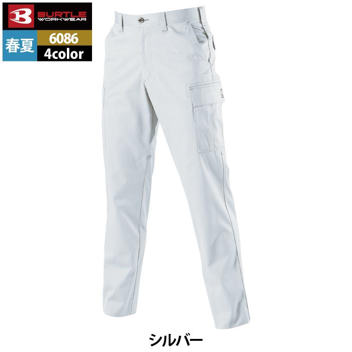 バートル BURTLE 作業着 作業ズボン 6086 カーゴパンツ 120-130 作業服 春夏 爆買 | BURTLE | 12
