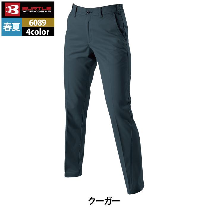 バートル BURTLE 作業着 作業ズボン 6089 レデイースパンツ S-LL 高品質 セミフレアー 作業服 春夏 爆買 | BURTLE | 13
