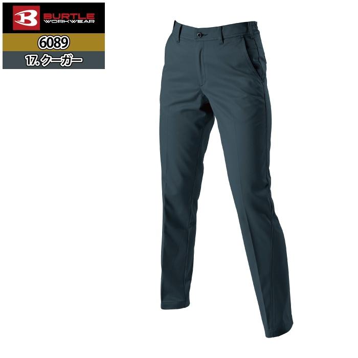 バートル BURTLE 作業着 作業ズボン 6089 レデイースパンツ XL 作業服 春夏 | BURTLE | 11