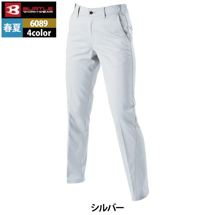バートル BURTLE 作業着 作業ズボン 6089 レデイースパンツ XL 作業服 春夏 爆買 | BURTLE | 12