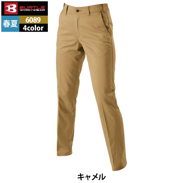 バートル BURTLE 作業着 作業ズボン 6089 レデイースパンツ 4L 作業服 春夏 爆買 | BURTLE | 10