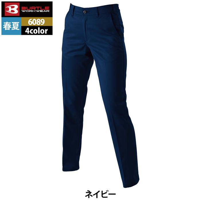 バートル BURTLE 作業着 作業ズボン 6089 レデイースパンツ 4L 作業服 春夏 爆買 | BURTLE | 11