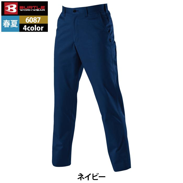 バートル BURTLE 作業着 作業ズボン 6087 パンツ 70-88 作業服 春夏 爆買 | BURTLE | 10
