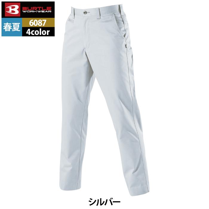 バートル BURTLE 作業着 作業ズボン 6087 パンツ 70-88 作業服 春夏 爆買 | BURTLE | 11