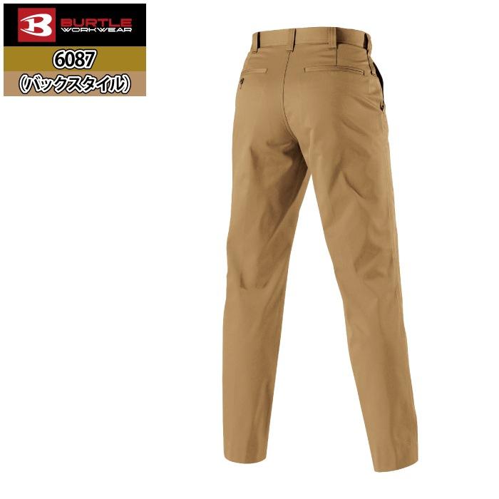 バートル BURTLE 作業着 作業ズボン 6087 パンツ 70-88 作業服 春夏 | BURTLE | 11