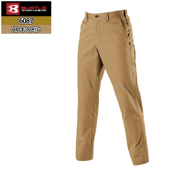 バートル BURTLE 作業着 作業ズボン 6087 パンツ 70-88 作業服 春夏 | BURTLE | 07