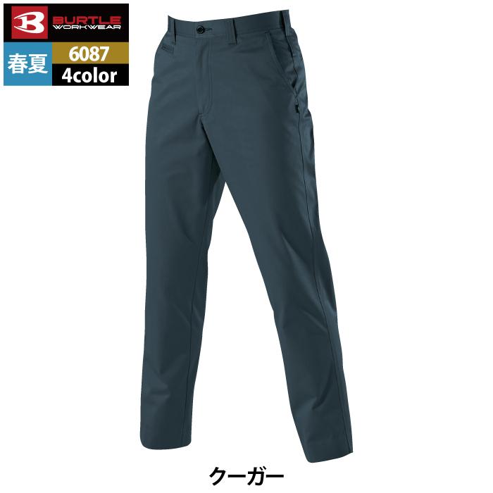 バートル BURTLE 作業着 作業ズボン 6087 パンツ 120-130 作業服 春夏 爆買 | BURTLE | 12