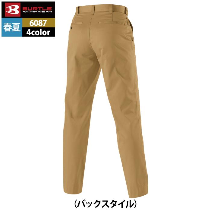 バートル BURTLE 作業着 作業ズボン 6087 パンツ 120-130 作業服 春夏 爆買 | BURTLE | 13