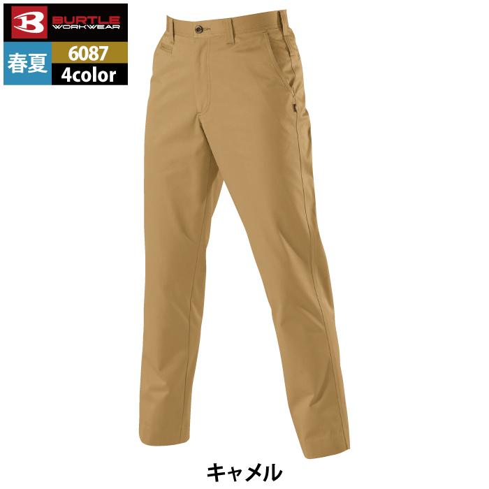 バートル BURTLE 作業着 作業ズボン 6087 パンツ 120-130 作業服 春夏 爆買 | BURTLE | 09