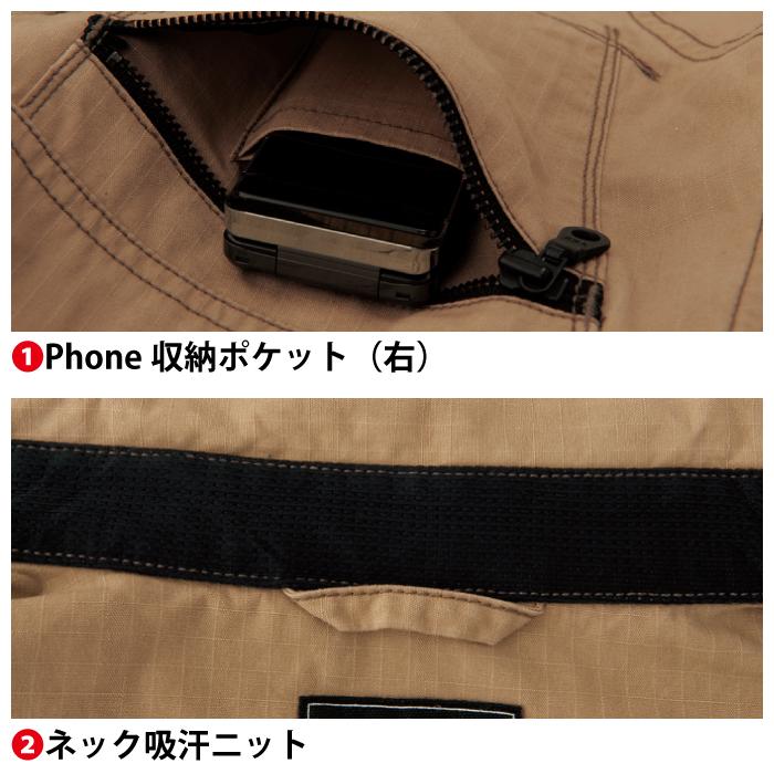 バートル BURTLE 作業着 5103 長袖シャツ M-LL 作業服 春夏 | BURTLE | 08