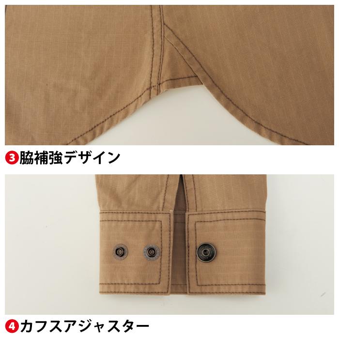 バートル BURTLE 作業着 5103 長袖シャツ M-LL 作業服 春夏 | BURTLE | 09