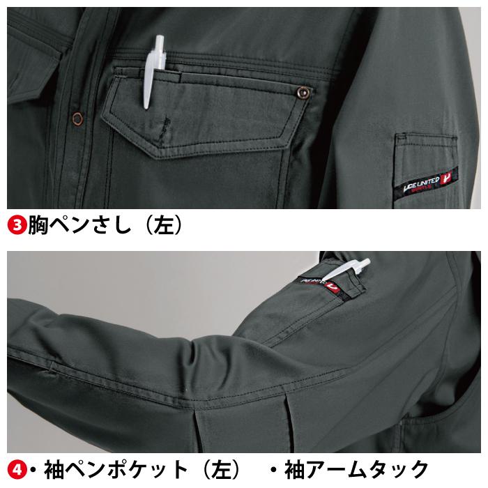 バートル BURTLE 作業着 1103 長袖シャツ S-LL 作業服 春夏 | BURTLE | 09