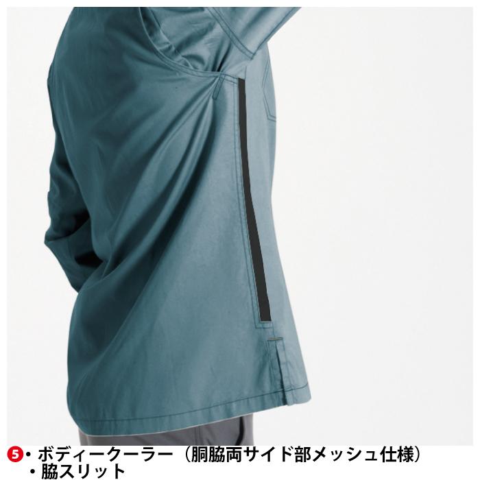 バートル BURTLE 作業着 1303 長袖シャツ 4L 作業服 春夏 | BURTLE | 09