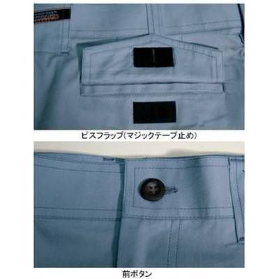 バートル BURTLE 作業着 作業ズボン 1307 ワンタックパンツ 70-88 作業服 春夏 ズボン 爆買 | BURTLE | 01