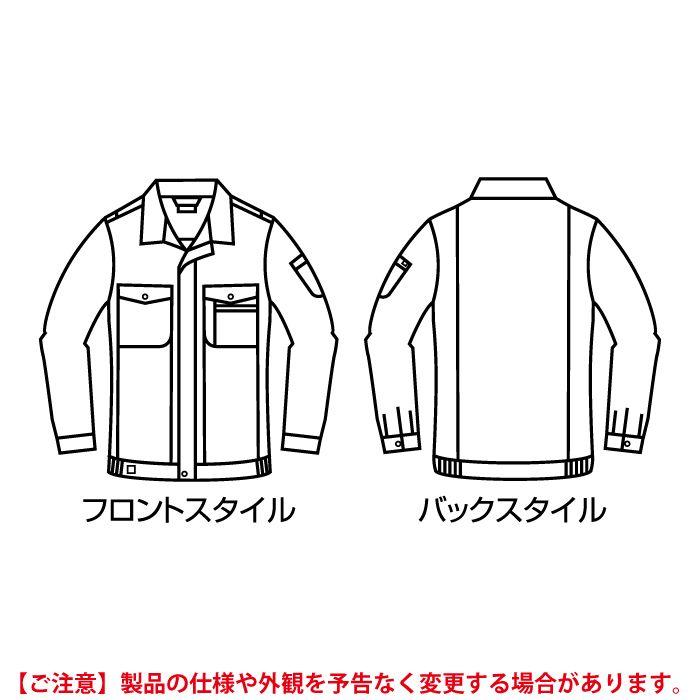 バートル BURTLE 作業着 615 長袖ブルゾン 5L 作業服 春夏 | BURTLE | 07
