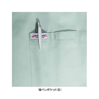 バートル BURTLE 作業着 621 半袖シャツ XL 作業服 春夏 爆買 | BURTLE | 01