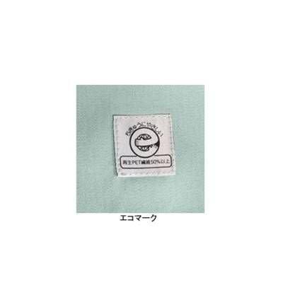 バートル BURTLE 作業着 621 半袖シャツ 5L 作業服 春夏 爆買 | BURTLE | 02