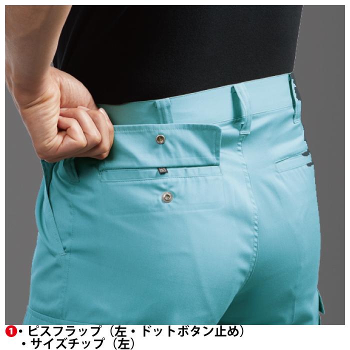 バートル BURTLE 作業着 作業ズボン 625 ツータックカーゴパンツ 105-115 作業服 春夏 爆買 | BURTLE | 07