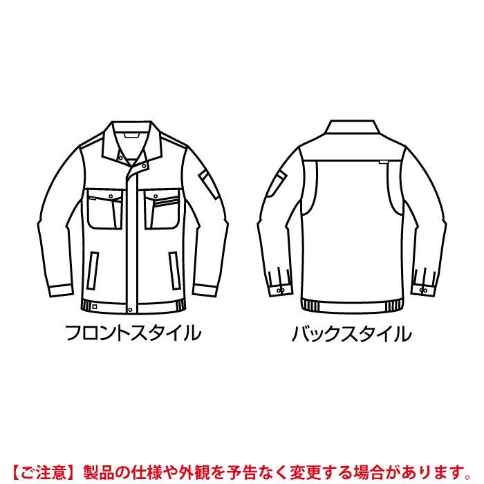 バートル BURTLE 作業着 6021 長袖ブルゾン S-LL 作業服 春夏 | BURTLE | 08