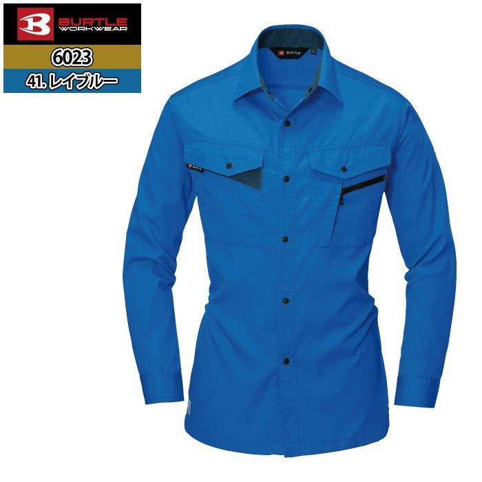 バートル BURTLE 作業着 6023 長袖シャツ 5L 作業服 春夏 | BURTLE | 11
